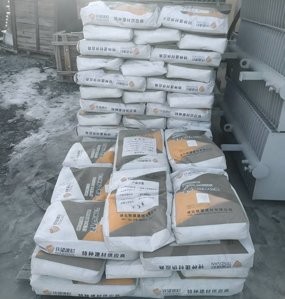 扎赉诺尔M50干硬性无收缩砂浆