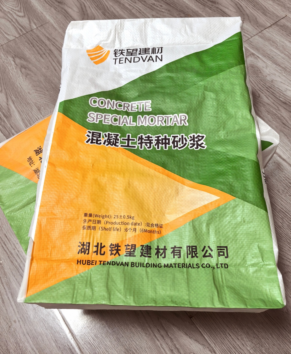 扎赉诺尔薄层快速修补料