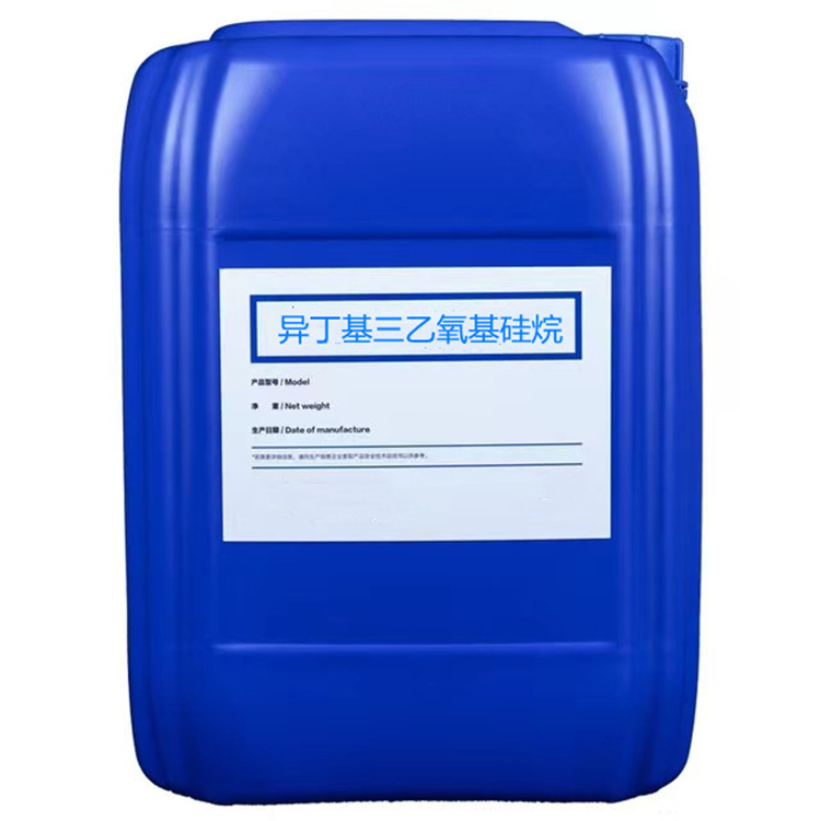 扎赉诺尔硅烷浸渍