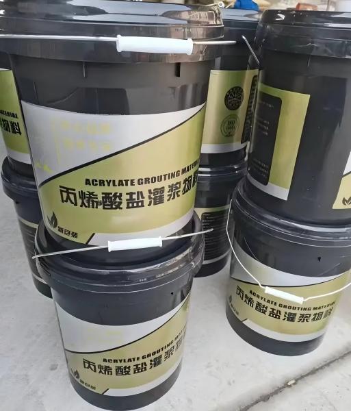 扎赉诺尔丙烯酸盐灌浆料