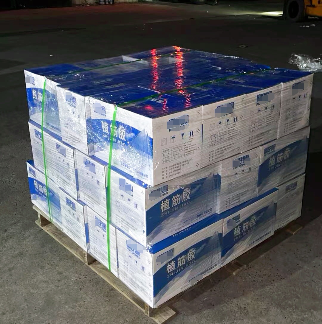 扎赉诺尔植筋胶