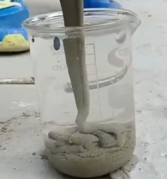 扎赉诺尔水工混凝土絮凝剂，水下抗分散剂的作用及施工方法